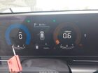 2025 Hyundai Kona Se White vin: KM8HACAB7SU218932 2025 Hyundai Kona Se White vin: KM8HACAB7SU218932