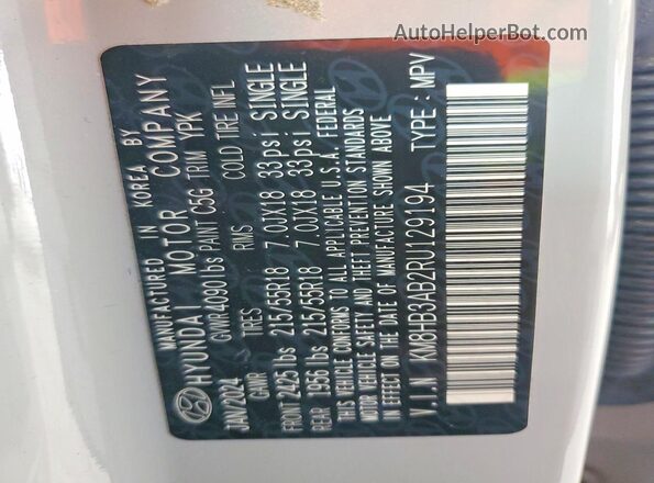 KM8HB3AB2RU129194 2024 HYUNDAI KONA Серый Вид подкапотного пространства