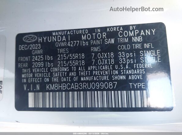 KM8HBCAB3RU099087 2024 HYUNDAI KONA Белый Вид подкапотного пространства