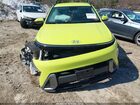 2024 Hyundai Kona Sel Зеленый vin: KM8HBCAB5RU058167