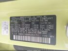 2024 Hyundai Kona Sel Green vin: KM8HCCAB4RU064751 2024 Hyundai Kona Sel Green vin: KM8HCCAB4RU064751