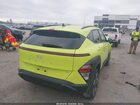 2024 Hyundai Kona Sel Green vin: KM8HCCAB4RU064751 2024 Hyundai Kona Sel Green vin: KM8HCCAB4RU064751
