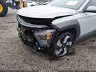2024 Hyundai Kona Limited Серый vin: KM8HECA38RU048233