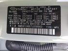 2026 Hyundai Kona Sel Sport Серый vin: KM8HFCAB6TU358943