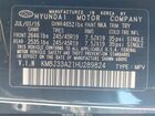 2017 Hyundai Tucson Sport Черный vin: KM8J33A21HU289824
