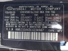 2020 Hyundai Tucson Value Черный vin: KM8J33A43LU234947