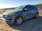 2021 Hyundai Tucson Value Серый vin: KM8J33A44MU299047
