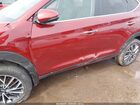 2019 Hyundai Tucson Limited Maroon vin: KM8J33AL3KU864232