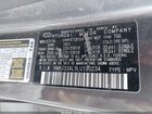 2020 Hyundai Tucson Sel Серый vin: KM8J33AL9LU190234