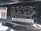 2018 Hyundai Tucson Limited Черный vin: KM8J3CA28JU651007