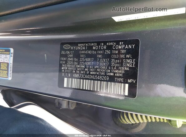 KM8J3CA40HU548269 2017 HYUNDAI TUCSON Серый Вид подкапотного пространства