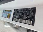 2019 Hyundai Tucson White vin: KM8J3CA46KU073069