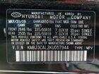 2019 Hyundai Tucson Ultimate Черный vin: KM8J3CAL2KU057944