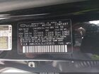 2020 Hyundai Tucson Sel Black vin: KM8J3CAL5LU183815