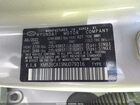 2022 Hyundai Tucson Hybrid Blue Silver vin: KM8JBCA19NU079316