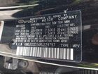 2024 Hyundai Tucson Hybrid Sel Convenience Черный vin: KM8JCCD14RU229797