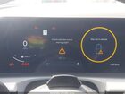 2025 Hyundai Tucson Hybrid Sel Convenience Серебряный vin: KM8JCDD15SU247883