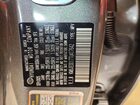 2026 Hyundai Tucson Hybrid Limited Серебряный vin: KM8JEDD17TU417642