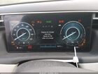 2024 Hyundai Tucson Plug-in Hybrid Limited Белый vin: KM8JFDD29RU192879