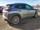 2020 Hyundai Kona Sel Серый vin: KM8K22AA3LU491405