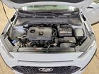 2020 Hyundai Kona Sel Белый vin: KM8K2CAA2LU586978