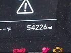 2019 Hyundai Kona Sel Белый vin: KM8K2CAA4KU321574