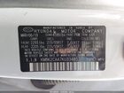 2019 Hyundai Kona Sel White vin: KM8K2CAA7KU334853