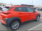 2020 Hyundai Kona Sel Оранжевый vin: KM8K2CAA8LU506681