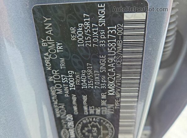 KM8K2CAA9LU581731 2020 HYUNDAI KONA Серый Вид подкапотного пространства