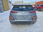 2020 Hyundai Kona Sel Серый vin: KM8K2CAA9LU581731