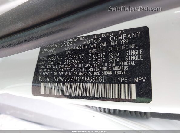 KM8K32AB4PU965681 2023 HYUNDAI KONA Белый Вид подкапотного пространства