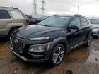2021 Hyundai Kona Limited Black vin: KM8K33A55MU667135