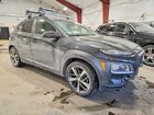 2020 Hyundai Kona Limited Серый vin: KM8K33A57LU409620