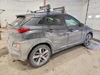 2020 Hyundai Kona Limited Серый vin: KM8K33A57LU409620