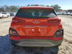 2020 Hyundai Kona Limited Red vin: KM8K33A57LU462964