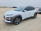 2021 Hyundai Kona Ultimate Белый vin: KM8K53A50MU655484