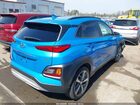 2020 Hyundai Kona Ultimate Синий vin: KM8K53A52LU487748