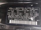 2020 Hyundai Kona Sel Plus Черный vin: KM8K62AA8LU423931
