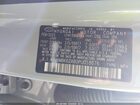 2023 Hyundai Kona Sel Серый vin: KM8K62AB0PU018676