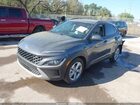 2023 Hyundai Kona Sel Серый vin: KM8K62AB1PU040492
