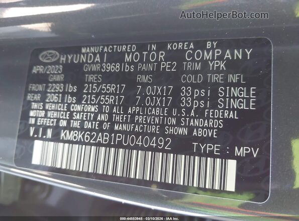 KM8K62AB1PU040492 2023 HYUNDAI KONA Серый Вид подкапотного пространства