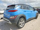 2023 Hyundai Kona Sel Blue vin: KM8K62AB1PU952992