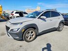 2022 Hyundai Kona Sel Серый vin: KM8K62AB4NU880635