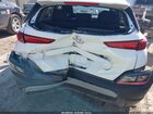2023 Hyundai Kona Sel Белый vin: KM8K62AB5PU960383