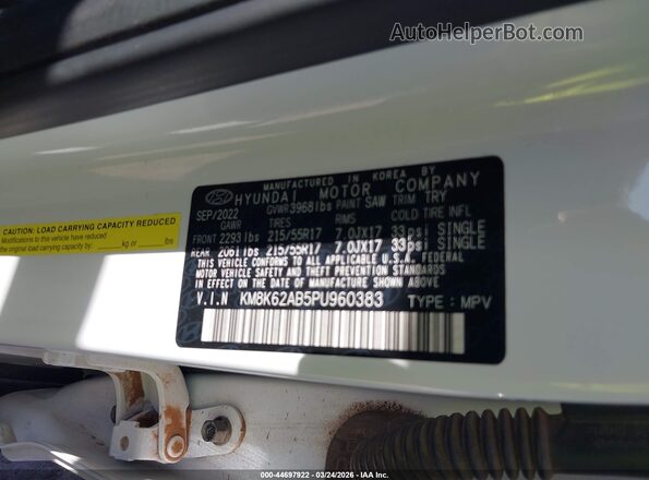 KM8K62AB5PU960383 2023 HYUNDAI KONA Белый Вид подкапотного пространства