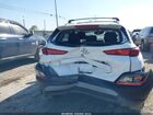 2023 Hyundai Kona Sel Белый vin: KM8K62AB5PU960383