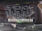 2023 Hyundai Kona Sel Черный vin: KM8K62AB5PU968578 2023 Hyundai Kona Sel Черный vin: KM8K62AB5PU968578