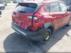 2023 Hyundai Kona Sel Красный vin: KM8K6CAB3PU055744