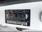 2022 Hyundai Kona Sel Белый vin: KM8K6CABXNU849976