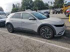 2024 Hyundai Ioniq 5 Sel Серый vin: KM8KN4DEXRU295293